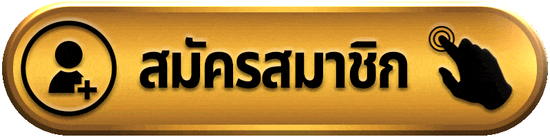 รวม สล็อต ทุกค่ายในเว็บเดียว ฝาก ถอน ไม่มีขั้นต่ำ